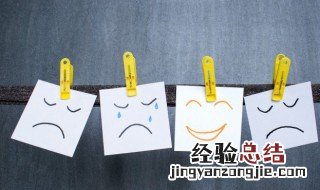 定势效应名词解释 什么叫定势效应