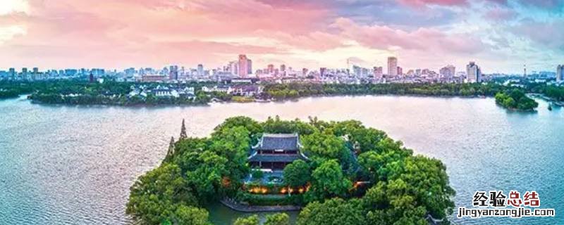 车牌号嘉是哪里 嘉是哪里