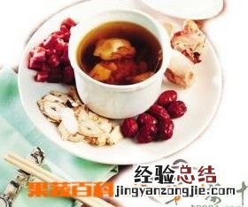 天麻小米粥的做法与功效 灵芝天麻粥材料和做法步骤