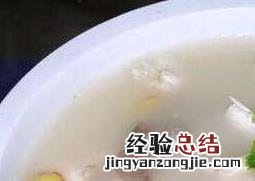 清炖鱼怎么做好喝又营养 清炖鱼怎么做