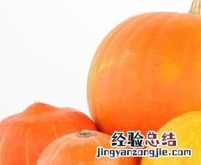 南瓜的食疗作用及禁忌 南瓜的食疗作用