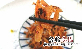 油酥鸡丝怎么做好吃 油酥鸡丝怎么做