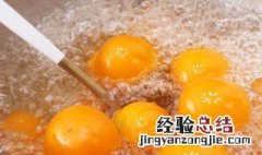 冰糖桔子酱怎么做好吃 冰糖桔子酱怎么做