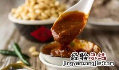 怎样做牛肉酱 如何做牛肉酱