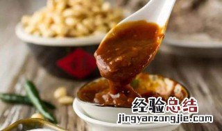怎样做牛肉酱 如何做牛肉酱
