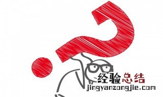 千淘万漉虽辛苦的下句是什么 千淘万漉虽辛苦的下句是啥