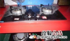 天然气早上打不着火怎么回事 要看看这些原因