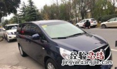 扬州外地车牌可以进吗 疫情期间杭州外地车限行吗