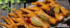 鸡爪卤好了应该泡多久合适 卤鸡爪在卤水里泡多久味道才好