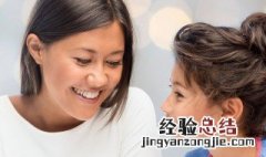 中班的育儿心得怎么简单 中班的育儿心得