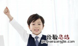 俗话说难者不会会者不难 难者不会会者不难是什么意思