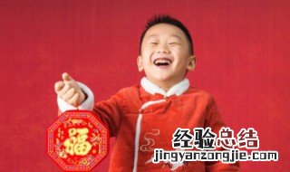 命里缺土的男孩名字小名 五行缺土的男孩小名