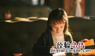 五行缺金的女孩小名字属鼠 五行缺金的女孩小名