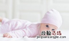 给孩子取名字男孩 给孩子取名字男孩后面带个才字