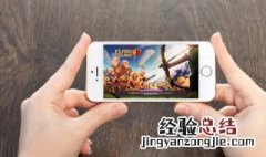 捕鱼怎么玩 捕鱼游戏怎么玩