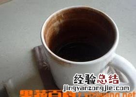 茶杯的茶垢怎么清洗 茶杯的茶垢怎么清洗视频