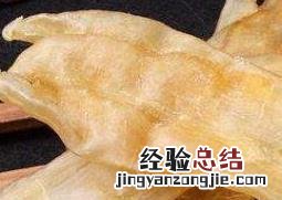鳘鱼胶的功效及吃法(七大功效 鳘鱼胶的功效及吃法
