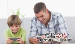 斗地主怎么玩才能赢 斗地主怎么玩才能赢钱