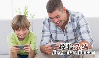 下象棋怎么玩儿 下象棋怎么玩