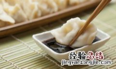 冬至吃饺子说说朋友圈 冬至吃饺子说说