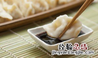 冬至吃饺子说说朋友圈 冬至吃饺子说说