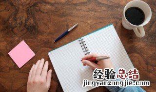 暖冬作文800字优秀作文 暖暖冬至情作文