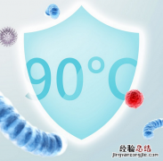 倍科洗衣机-“洁癖者”的福音 倍科洗衣机自洁功能