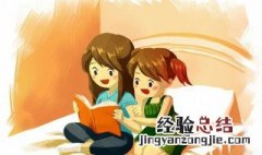 邯郸冬至夜思 家 邯郸冬至夜思家赏析