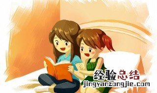 邯郸冬至夜思 家 邯郸冬至夜思家赏析