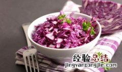 甘蓝的贮藏方法 甘蓝的保存方法