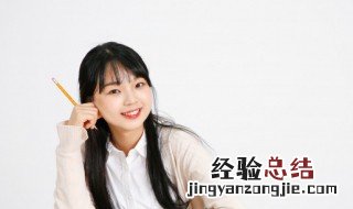 君子之交淡如水的正确解释 君子之交淡如水的正确解释是什么