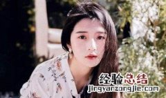 春季如何穿衣搭配 怎么好看