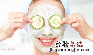 正确的敷面膜方法 敷面膜的正确步骤方法