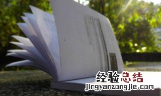 贺卡祝福短语 贺卡祝福语合集