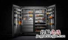 冰箱孔不漏水 快来看看
