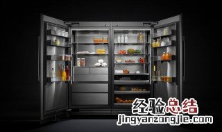 冰箱孔不漏水 快来看看