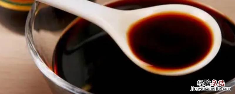 蒸鱼豉油用什么代替 白灼汁可以用蒸鱼豉油代替吗