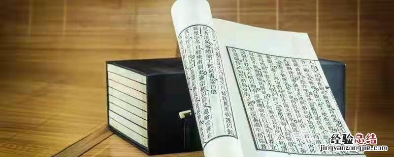 非物自外至者也,自中出生于心也什么意思,非物自外至者也,自中出生于心也出自