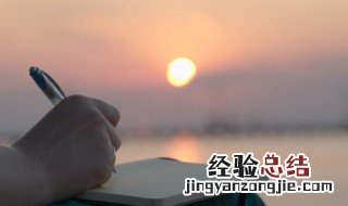 最有价值的梦想经典语录 最有价值的梦想经典语录英文