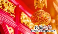 暖心的春节祝福语 春节暖心祝福语温馨句子