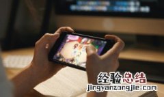 有特殊符号的游戏名字 有特殊符号的游戏名字秋夜残雪