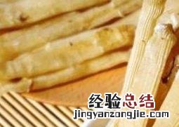沙虫不适合什么人群吃 沙虫不适合什么人群吃