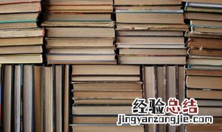 暧怎么读 暧怎么读组词