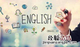 lovely怎么读音 lovely是什么意思