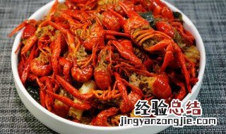 小龙虾如何吃 小龙虾如何吃视频教程