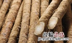牛蒡的保存方法 牛蒡怎样保存