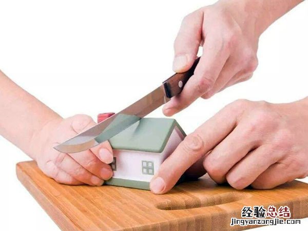 婚前买房加女朋友名字要什么手续 婚前买房加女朋友名字