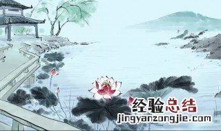 今宵酒醒何处杨柳岸晓风残月这句话是什么意思 今宵酒醒何处杨柳岸晓风残月的意思