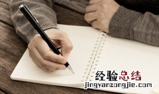 博宇名字的含义 博宇名字的意思