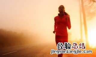 如何锻炼身体 如何科学的进行身体锻炼